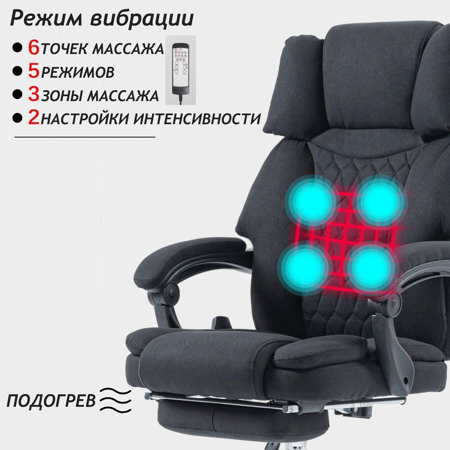 ������ Barneo K-150 ������ ����� � �������� ������� � ����������