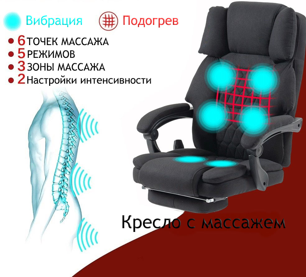 ������ Barneo K-150 ������ ����� � �������� ������� � ����������