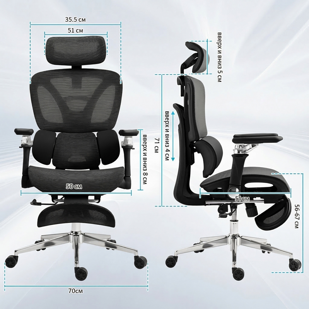 ������ Barneo K-152 ������ �������, ������ �����, 6D ������������