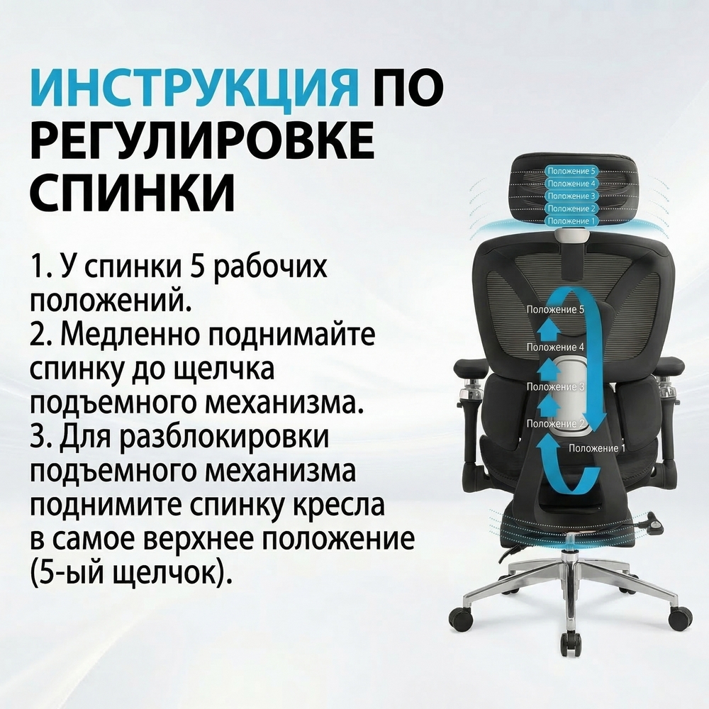 ������ Barneo K-152 ������ �������, ������ �����, 6D ������������