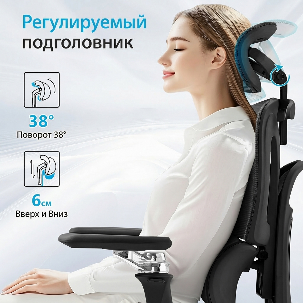 ������ Barneo K-152 ������ �������, ������ �����, 6D ������������