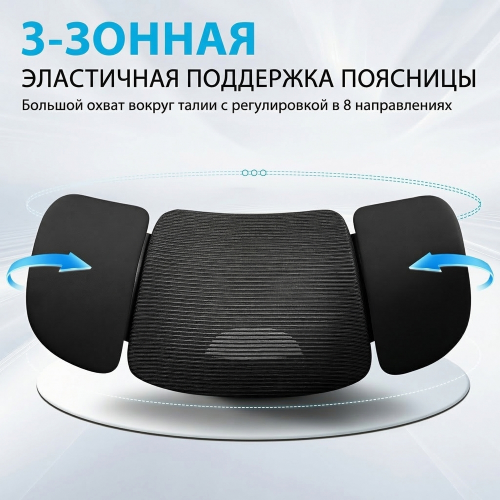 ������ Barneo K-152 ������ �������, ������ �����, 6D ������������