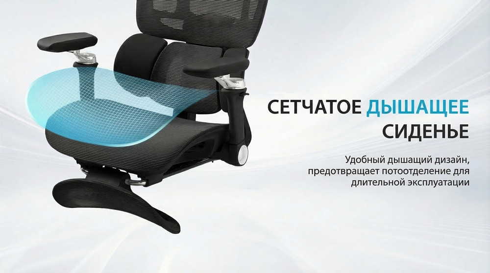 ������ Barneo K-152 ������ �������, ������ �����, 6D ������������