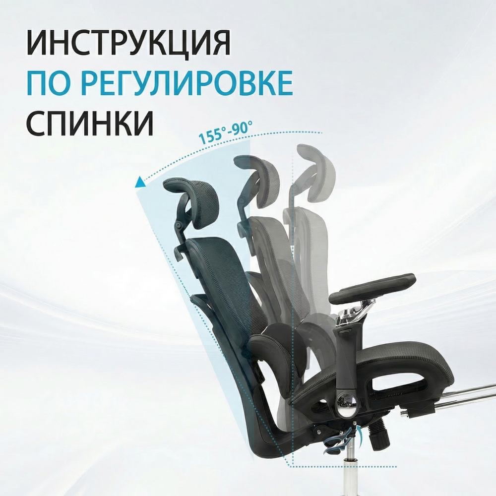 ������ Barneo K-152 ������ �������, ������ �����, 6D ������������